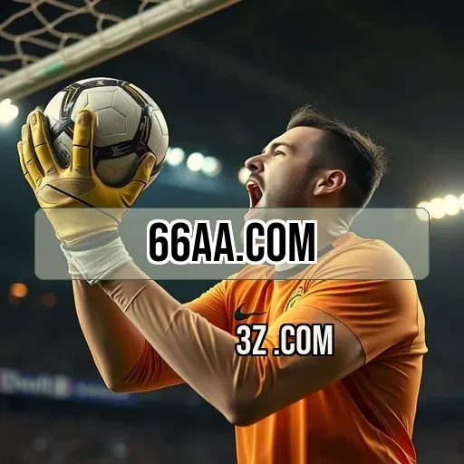 Privacidade no Jogo: Recursos Exclusivos de 66aa.com